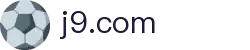 J9.COM(中国认证)集团官方网站