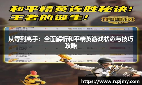 九游体育平台