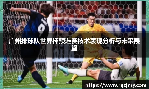 九游体育官网