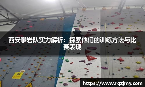 九游体育APP