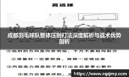 九游体育平台