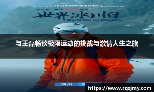九游体育官网