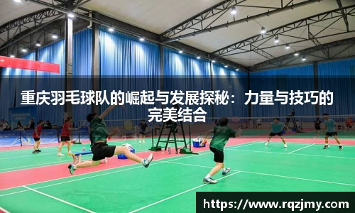 九游体育平台