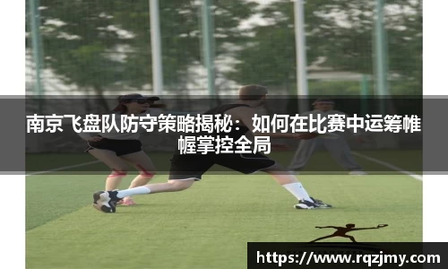 九游体育平台