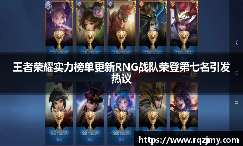 九游体育官网