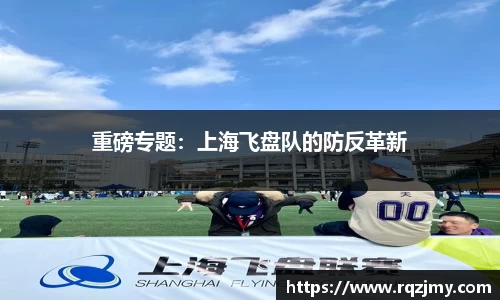 九游体育平台