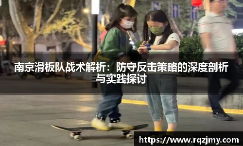 九游体育APP