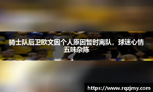 九游体育平台