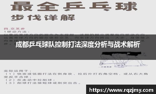 九游体育官网