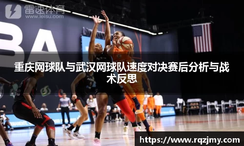九游体育官网