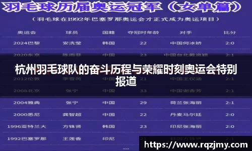 九游体育官网