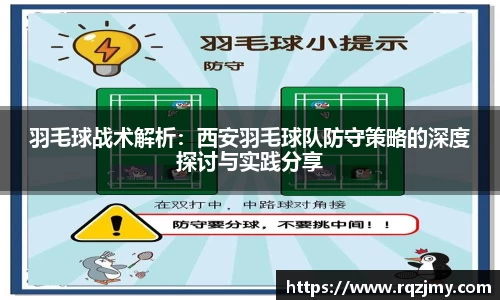 九游体育平台
