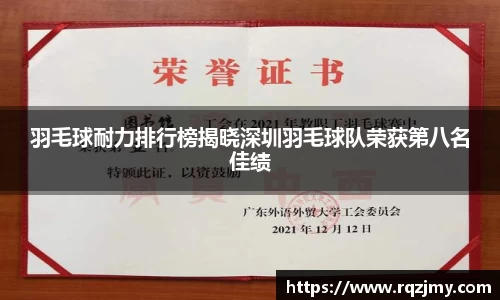 九游体育平台