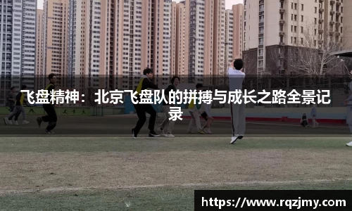 九游体育APP