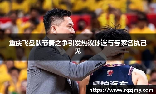 九游体育官网