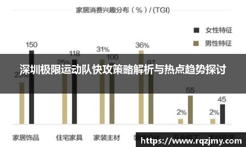 九游体育