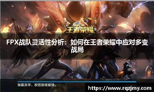 九游体育平台