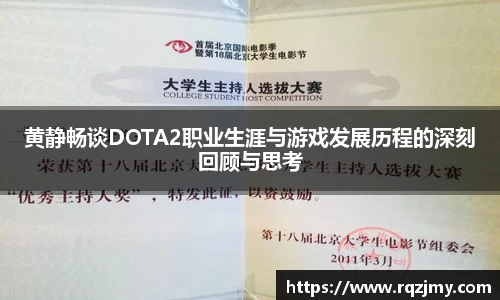 九游体育APP