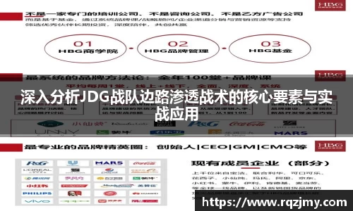 九游体育